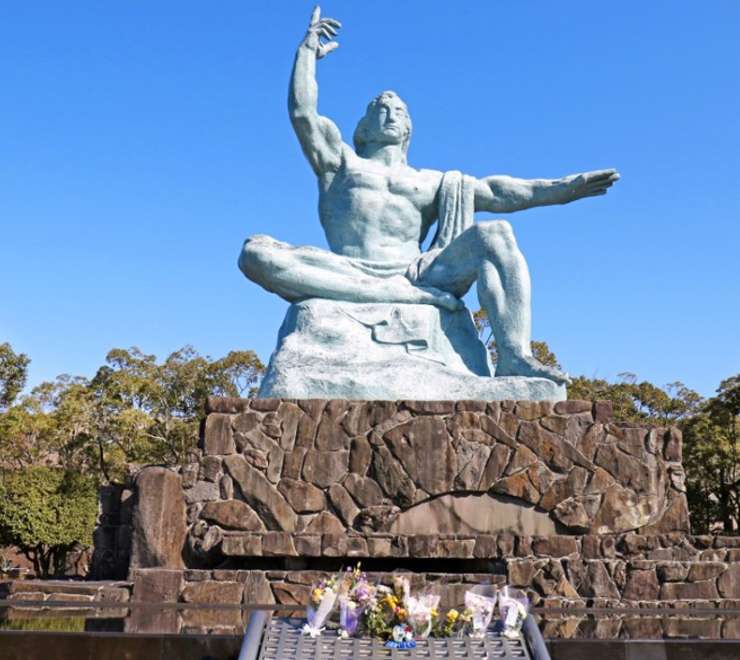 Nagasaki Peace Park