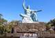 Nagasaki Peace Park