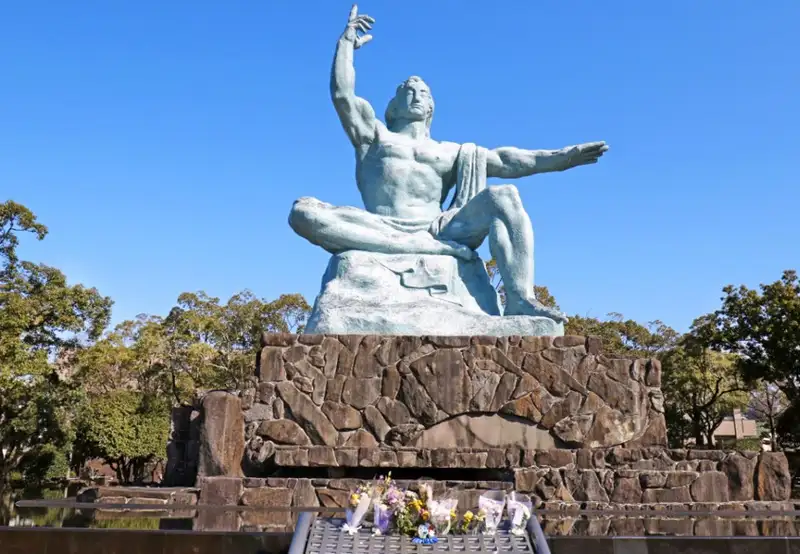 Nagasaki Peace Park