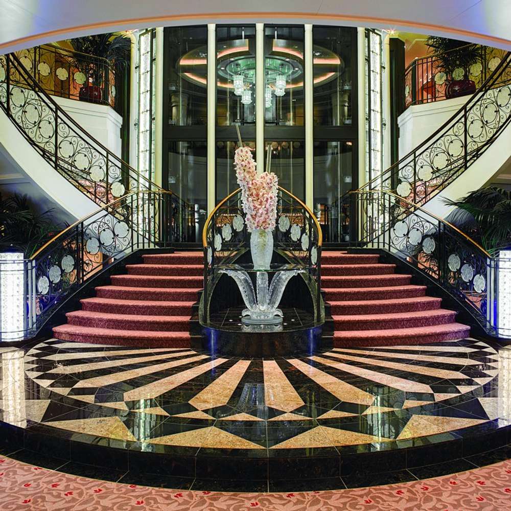 Atrium