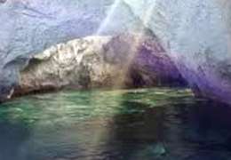 IgluCruise.Application.ViewModels.Shared.WebImageViewModel?.Description