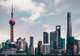 Shanghai - Yu Gardens & Bund Tour