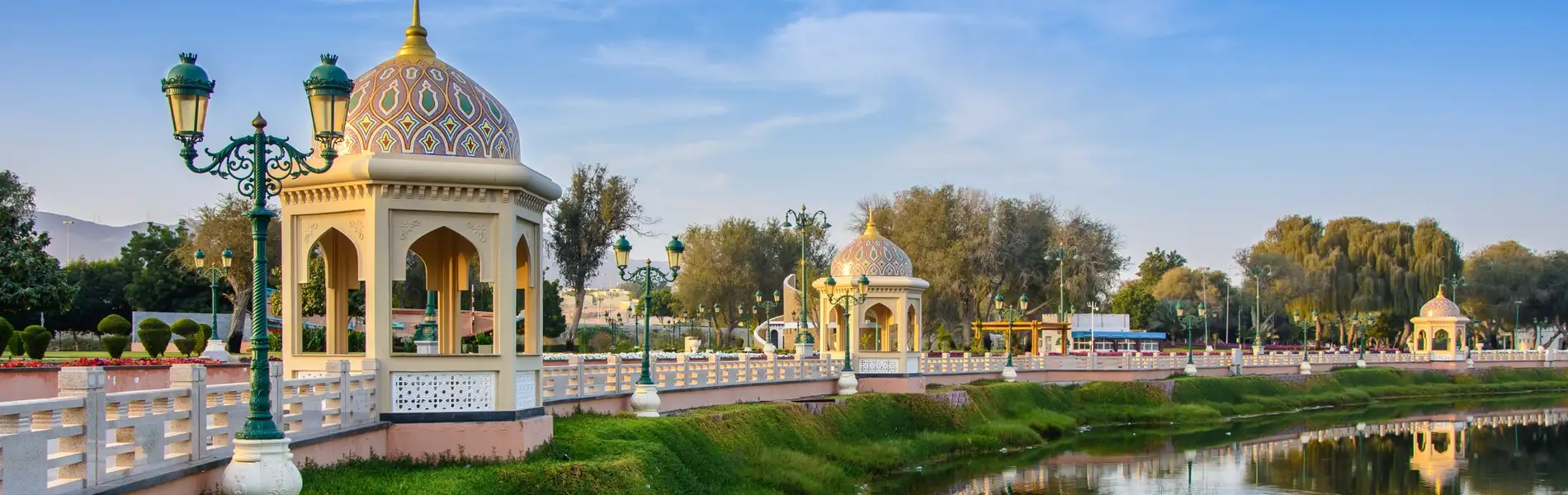 Muscat (Oman)