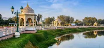 Image related to Muscat