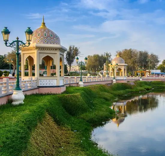 Image related to Muscat