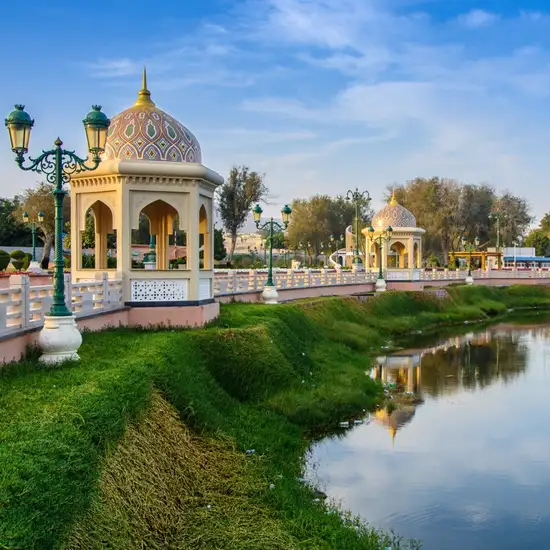 Image related to Muscat