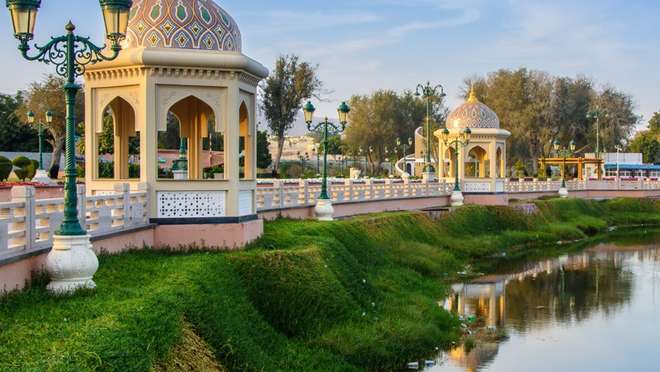 Muscat (Oman)
