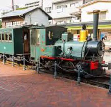 Image related to The Botchan Train