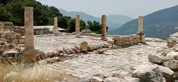 Image related to The Acropolis of Ancient Sami