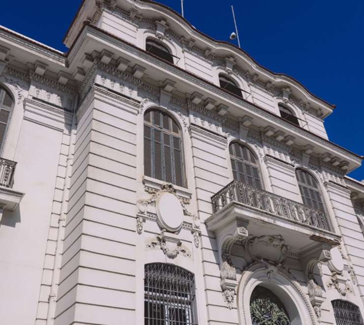 Alexandria National Museum