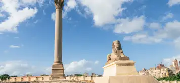 Image related to Serapeum of Alexandria