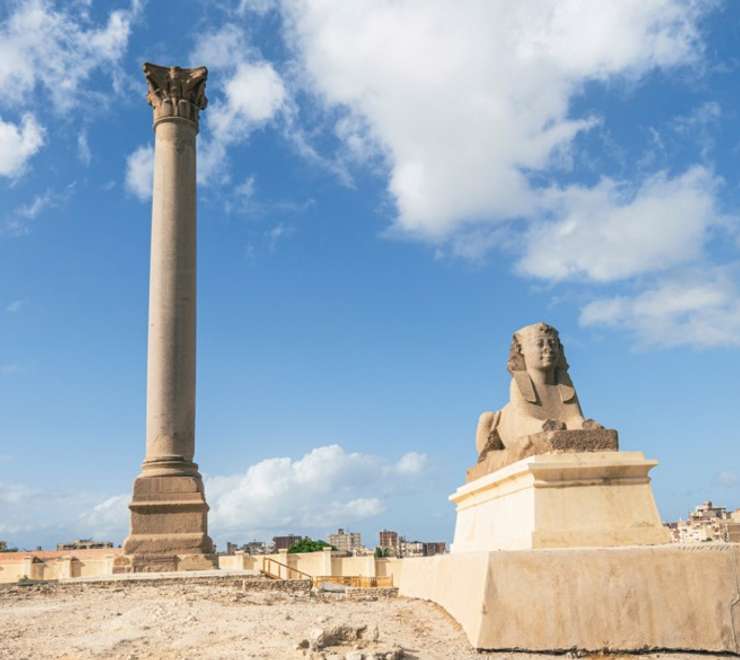 Serapeum of Alexandria