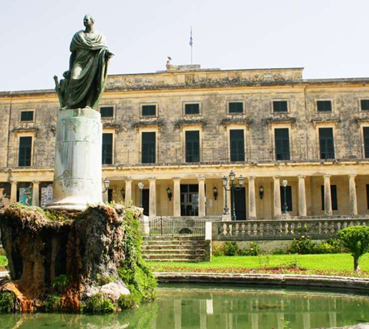 The Royal Palace: Museum of Asian Art