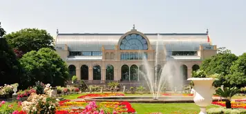 Image related to Flora Botanical Garden