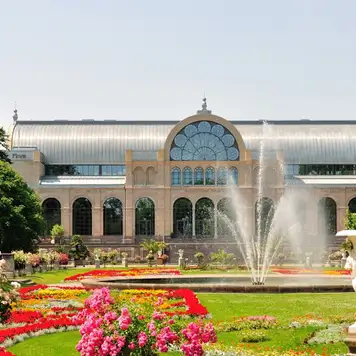 Image related to Flora Botanical Garden