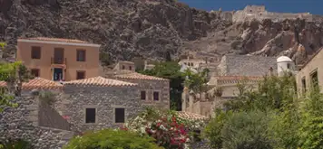 Image related to Kastro Village