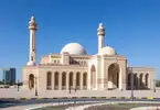 Al Fateh Grand Mosque (Al Bahrain)
