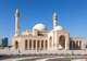 Al Fateh Grand Mosque