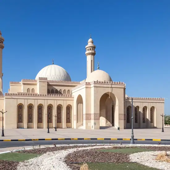 Image related to Al Fateh Grand Mosque