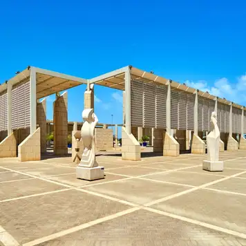 Image related to Image related to Bahrain National Museum