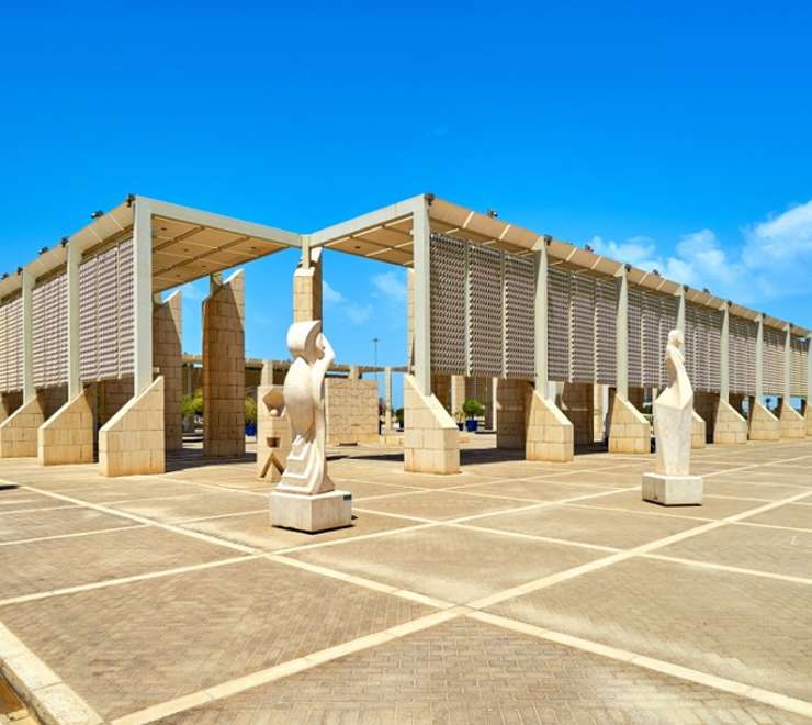 Bahrain National Museum