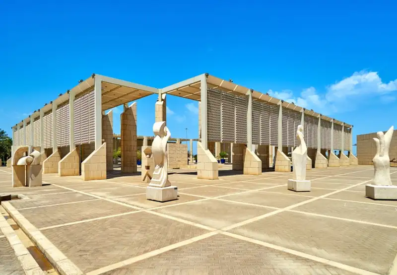 Image related to Bahrain National Museum