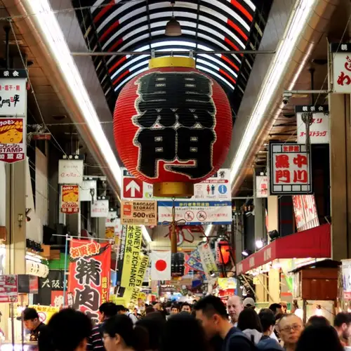 Image related to Osaka - Kuromon Market