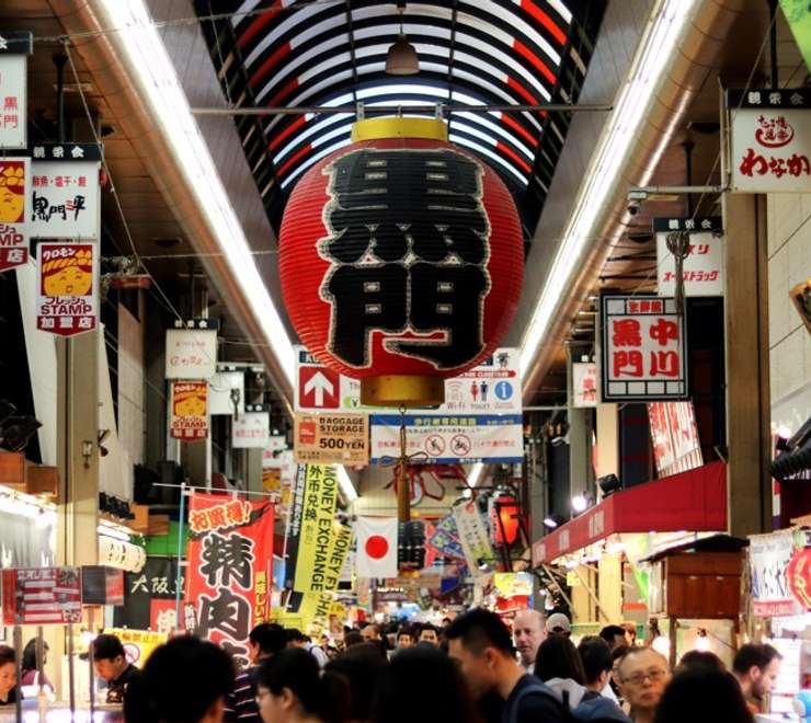 Osaka - Kuromon Market