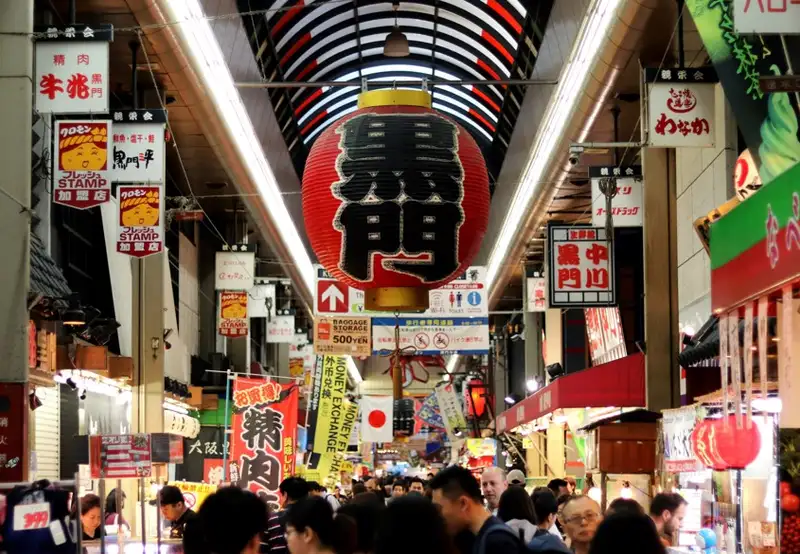 Osaka - Kuromon Market