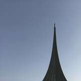 Image related to St. Paul’s Cathedral