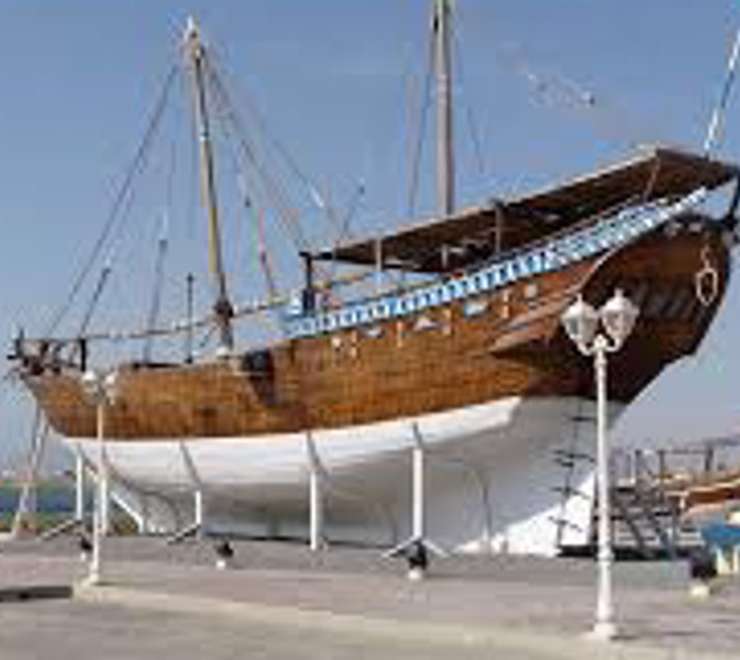 Dhow Building Yards