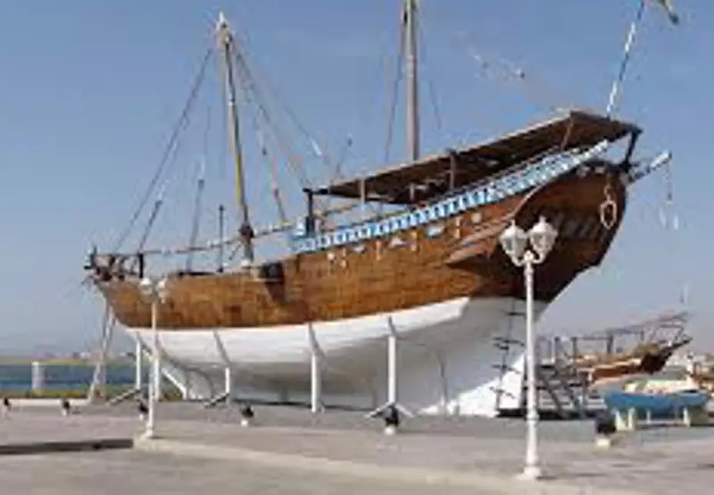 Dhow Building Yards