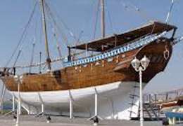 IgluCruise.Application.ViewModels.Shared.WebImageViewModel?.Description