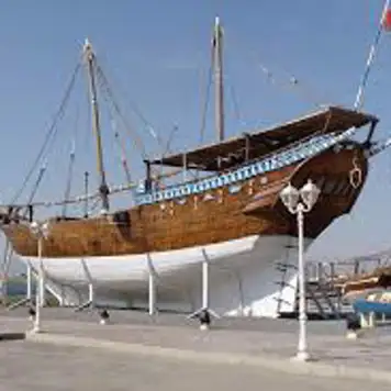 Image related to Dhow Building Yards