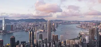 Image related to Victoria Peak