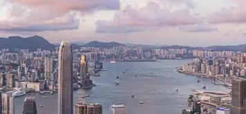 Image related to Victoria Peak