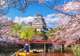 Himeji Castle