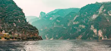 Yangtze River Cruise