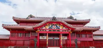 Shurijo Castle