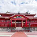 Image related to Shurijo Castle
