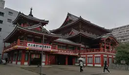 Image related to Osu Kannon