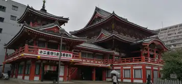 Image related to Osu Kannon