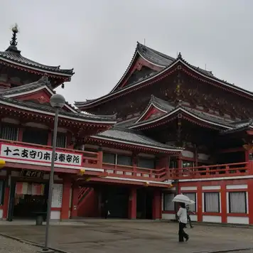 Image related to Osu Kannon