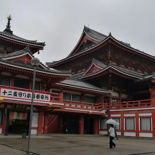 Image related to Osu Kannon