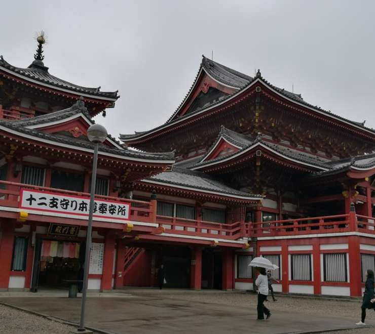 Osu Kannon
