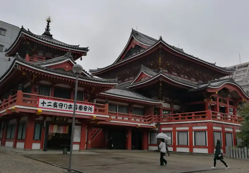 Osu Kannon