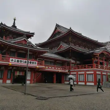 Image related to Osu Kannon