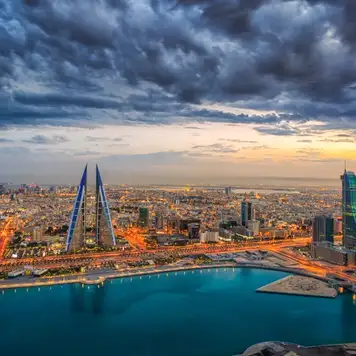 Image related to Khalifa Bin Salman (Bahrain)