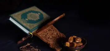 Image related to Ez-Zitouna Mosque