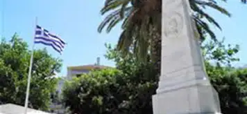 Relax in Three Admirals Square